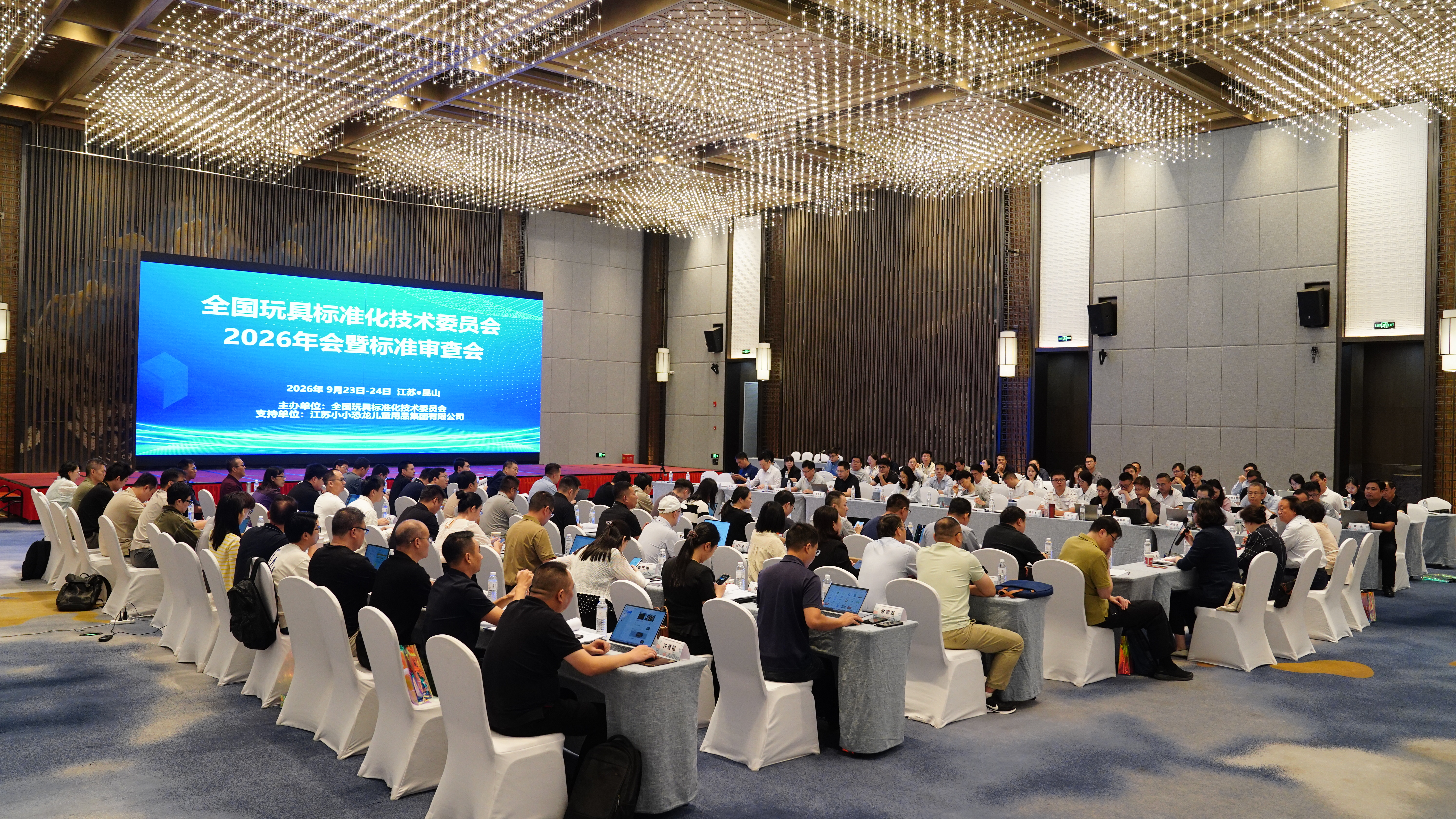 微信图片_20260924105003_1342_73.jpg