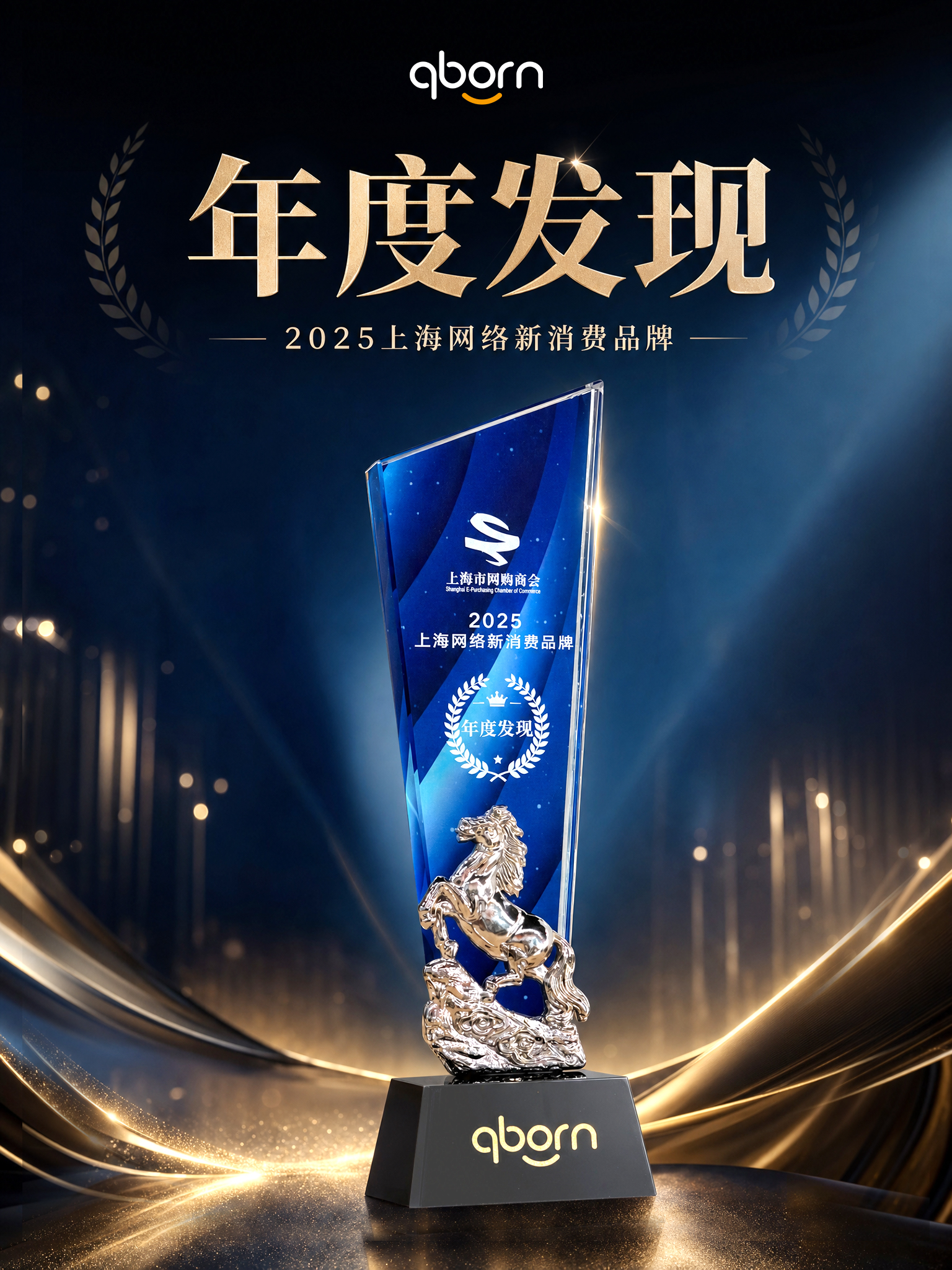 微信图片_20260522114503_1114_1224.jpg